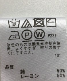 ONWARD Reuse Park 【any SiS】ニット春夏