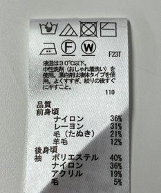 ONWARD Reuse Park 【any SiS】ニット秋冬