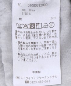 YECCA VECCA ルーズストレートデニムパンツ