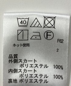 ONWARD Reuse Park 【any SiS】スカート秋冬