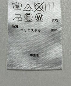 ONWARD Reuse Park 【組曲】ブラウス秋冬