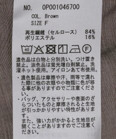 CRAFT STANDARD BOUTIQUE シアーブルゾン