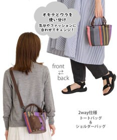 ROOTOTE 1161【手洗い可能】SC.ベビールー.ウエッファ.ストライプ-A