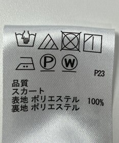 ONWARD Reuse Park 【any SiS】ワンピース秋冬