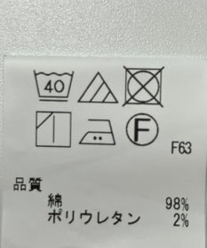 ONWARD Reuse Park 【J.PRESS】パンツ秋冬