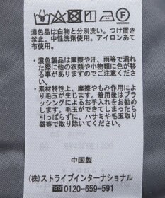 Green Parks ラメツィードショートパンツ