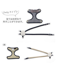 PET PARADISE 犬 ハーネス ボーダー 【ＳＭ】