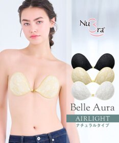 BRADELIS New York 【NuBra / ナチュラルタイプ】ヌーブラ・エアーライト ベル オーラ  蒸れにくい バックレス コレクション デザインヌーブラ 正規品