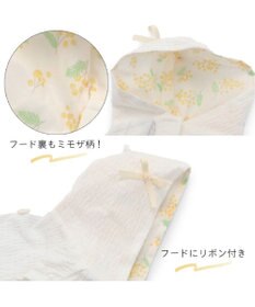 PET PARADISE 犬の服 犬 ワンピース 【小型犬】 ミモザ ホワイト グリーン