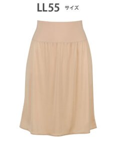 WACOAL ペチコート 55cm丈 【丈調節可能】 静電気が起こりにくい(身生地) HDA220 /ワコール