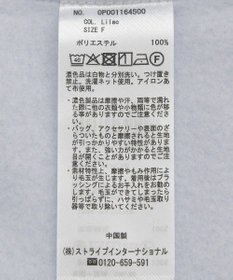 CRAFT STANDARD BOUTIQUE パイル風カットソーチュニック