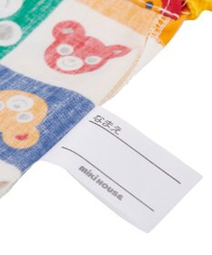 MIKI HOUSE HOT BISCUITS 【ミキハウス】 ランチバッグ