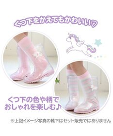 Mother garden マザーガーデン ユニコーン キッズ 長靴 靴下セット 《レインボー柄》 15/16/17/18/19/20cm