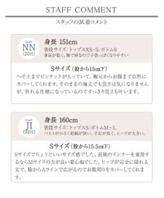 Tiaclasse 【洗える】ピンタックチュニックブラウス