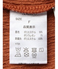 Green Parks ・ＥＬＥＮＣＡＲＥ　ＤＵＥ　ジャカードＴＥＥ