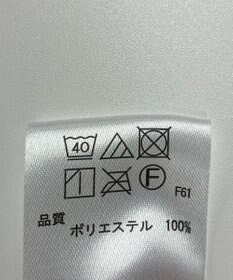 ONWARD Reuse Park 【any FAM】スカート秋冬