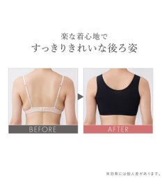 BRADELIS New York 【BRADELIS New York  MATERNITY】フロントオープンブラ マタニティ ブラジャー フロントホック 簡単に授乳ができる 補正ブラ