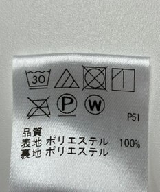 ONWARD Reuse Park 【any SiS】スカート春夏