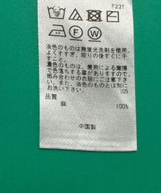 ONWARD Reuse Park セット商品/サイズ38【自由区】ニット春夏×【23区】ワンピース春夏