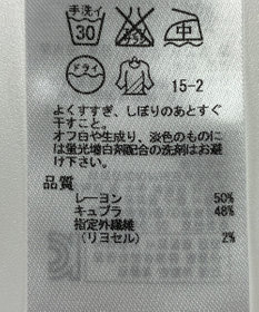 ONWARD Reuse Park 【組曲】ブラウス秋冬