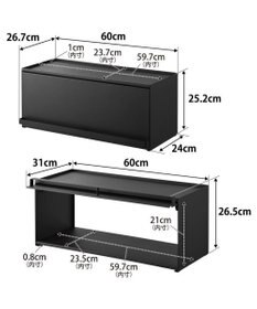 tower 前が開くキッチンカウンター上収納ラック タワー D24 ブラック
