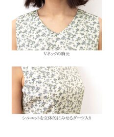 Tiaclasse 【洗える】華やかに着こなせる花柄ワンピース