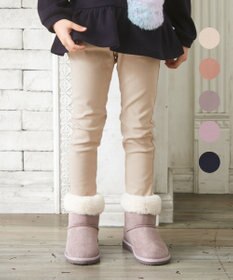 ANY KIDS ドリームストレッチ裏起毛 パンツ