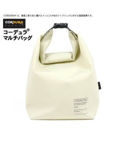 PET PARADISE 犬 猫 マルチバッグ (25×42.5cm) コーデュラ