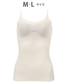 WACOAL 【GOCOCi ゴコチ】 ブラキャミソール ベタつきにくく乾きやすい 通気性がよい 立体的なバストシルエット レディース UGG171 /ワコール