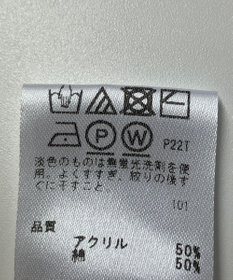 ONWARD Reuse Park 【any SiS】ニット春夏