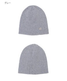 MOONBAT 【WEB限定】FURLA(フルラ)アーチロゴ付き ニット帽 帽子 UVカット 手洗いOK