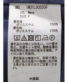 earth music&ecology 隠れウサギ柄ビスチェ