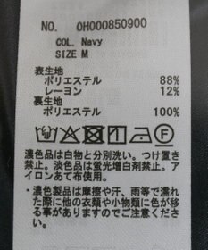 AMERICAN HOLIC 【選べる丈】中空FIBERノーカラーコート