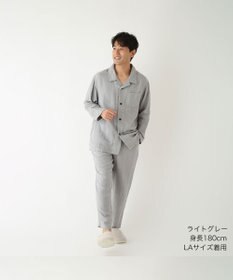 UCHINO マシュマロガーゼ ベーシック メンズパジャマ