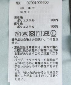 YECCA VECCA ランダムプリーツサテンマーメイドスカート