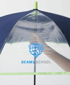 BEAMS SCHOOL  ロゴアンブレラ 傘