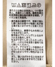 Green Parks テーラードジャケット