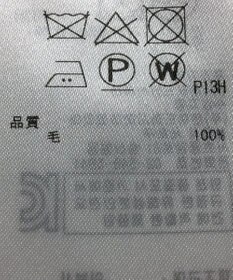 ONWARD Reuse Park 【23区】ニット秋冬