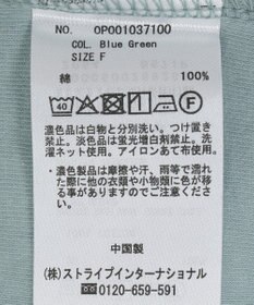 CRAFT STANDARD BOUTIQUE 2点セット/タンクトップ＆ロンT