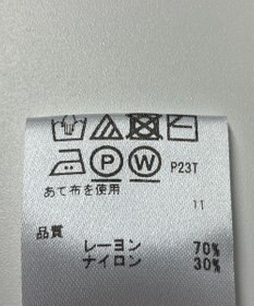 ONWARD Reuse Park 【any FAM】ニット秋冬