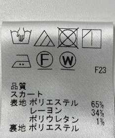 ONWARD Reuse Park 【any SiS】スカート秋冬