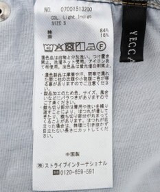 YECCA VECCA 綿麻バギーデニムパンツ