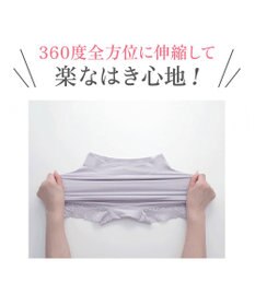 BRADELIS New York 【BRADELIS NewYork peace】すっぽりフィット綿混一分丈ショーツ25 深め 伸縮性抜群 ボーイレッグ