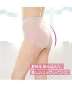 BRADELIS New York 【BRADELIS NewYork peace】すらっとフィット快適ショーツ24 DB224203