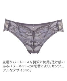 BRADELIS New York 【BRADELIS New York】　ジャスミンスタイルパンティ23A1