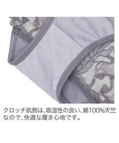 BRADELIS New York 【BRADELIS New York】　ジャスミンスタイルパンティ23A1