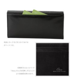 UNBILLION Otias バッファローレザーカブセ長財布