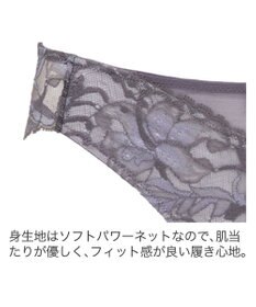 BRADELIS New York 【BRADELIS New York】　ジャスミンスタイルパンティ23A1