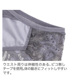 BRADELIS New York 【BRADELIS New York】　ジャスミンスタイルパンティ23A1