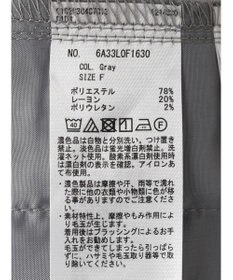 Green Parks ワイドタックパンツ